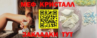 гашишное масло Кумертау
