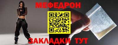 гашишное масло Кумертау