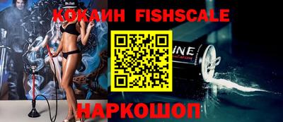 индика Чебоксары