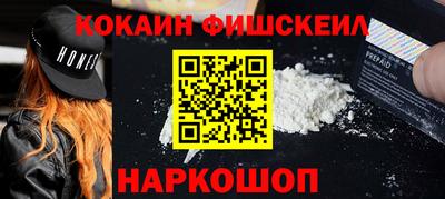 альфа пвп Кулебаки