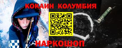 прущая мука Кунгур