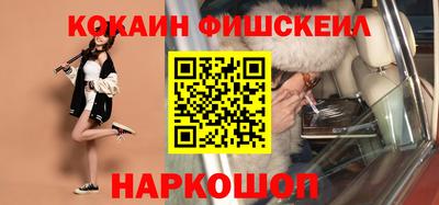 прущая мука Кунгур