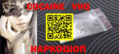 прущая мука Кунгур