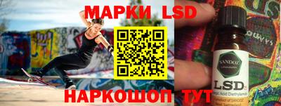 прущая мука Кунгур