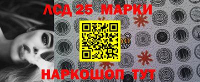 гашишное масло Кумертау