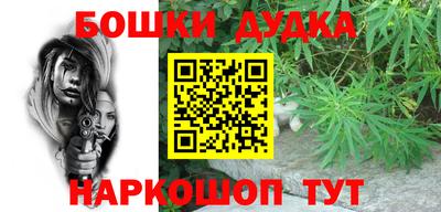 прущая мука Кунгур