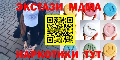 альфа пвп Кулебаки
