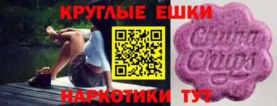 альфа пвп Кулебаки