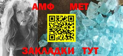 гашишное масло Кумертау