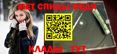 гашишное масло Кумертау