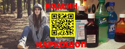 прущая мука Кунгур