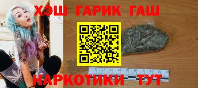 прущая мука Кунгур