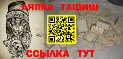 прущая мука Кунгур