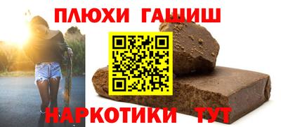 прущая мука Кунгур